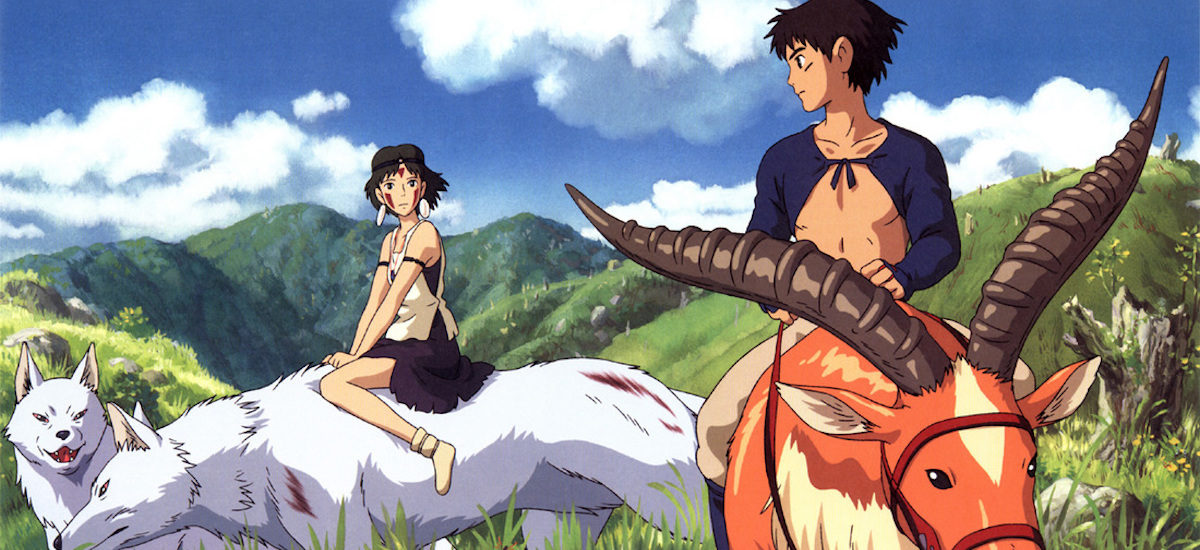 Task 1-mononoke